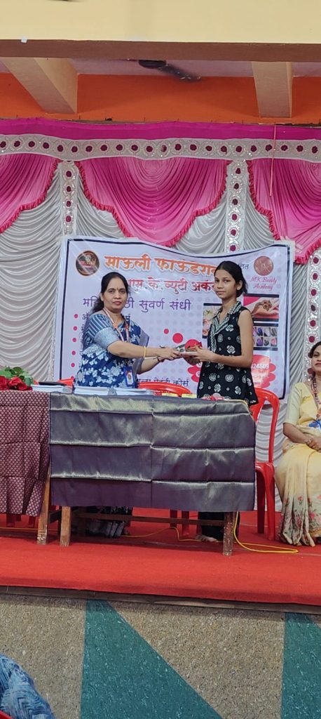 Book and Flower Distribution by Manali Ma'am