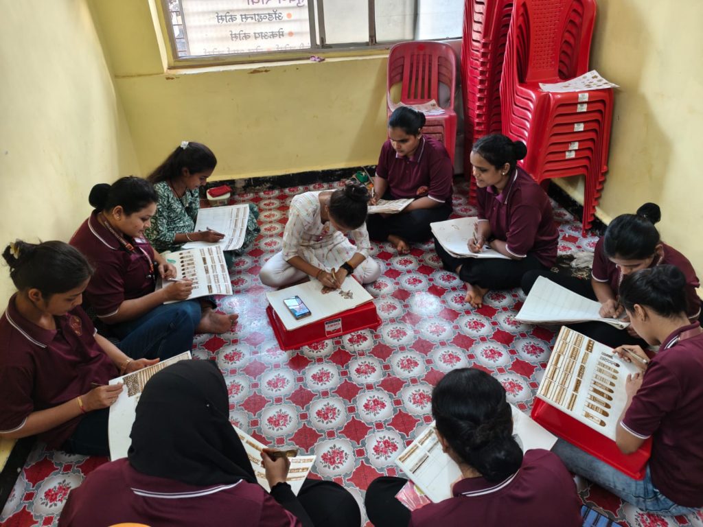 Khed Branch - Mehndi Practice