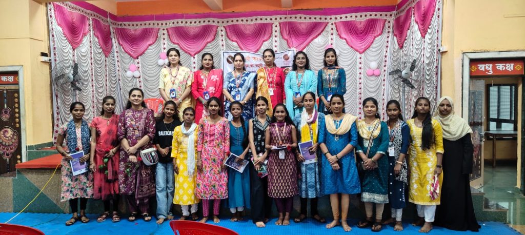 Khed Branch - Ratnagiri