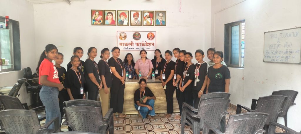 Mauli Foundation Khed Branch Ratnagiri