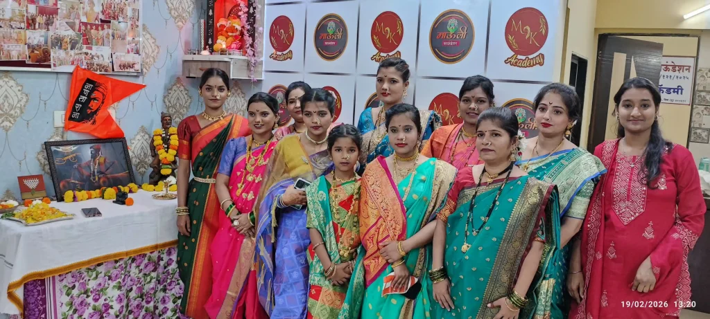 Shiv Jayanti Celebration 2026